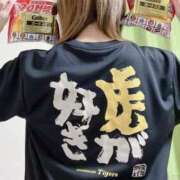 ヒメ日記 2025/05/22 06:25 投稿 ゆうき パリス雄琴店