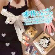 ヒメ日記 2025/05/26 21:13 投稿 ゆうき パリス雄琴店