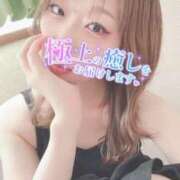 ヒメ日記 2025/06/02 12:44 投稿 ゆうき パリス雄琴店