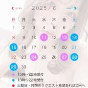 ヒメ日記 2025/06/10 18:03 投稿 ゆうき パリス雄琴店