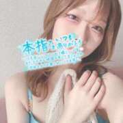 ヒメ日記 2025/07/14 09:47 投稿 ゆうき パリス雄琴店