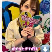 ヒメ日記 2025/07/17 18:04 投稿 ゆうき パリス雄琴店