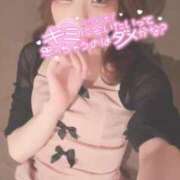 ヒメ日記 2025/07/24 12:07 投稿 ゆうき パリス雄琴店