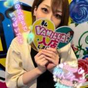 ヒメ日記 2025/07/30 23:48 投稿 ゆうき パリス雄琴店