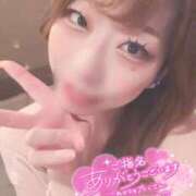 ヒメ日記 2025/08/01 15:47 投稿 ゆうき パリス雄琴店