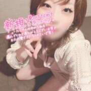 ヒメ日記 2025/08/10 08:52 投稿 ゆうき パリス雄琴店