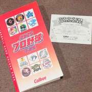 ヒメ日記 2025/08/16 18:42 投稿 ゆうき パリス雄琴店