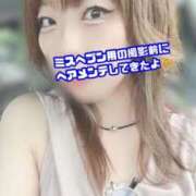 ヒメ日記 2025/09/13 19:02 投稿 ゆうき パリス雄琴店