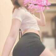 ヒメ日記 2025/09/16 23:02 投稿 ゆうき パリス雄琴店