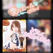 ヒメ日記 2025/10/01 21:52 投稿 ゆうき パリス雄琴店