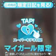 ヒメ日記 2025/10/17 09:06 投稿 ゆうき パリス雄琴店