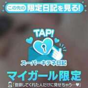 ヒメ日記 2025/10/18 09:22 投稿 ゆうき パリス雄琴店