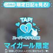 ヒメ日記 2025/10/24 18:25 投稿 ゆうき パリス雄琴店