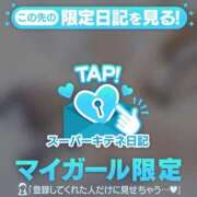 ヒメ日記 2025/10/25 10:03 投稿 ゆうき パリス雄琴店