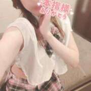 ヒメ日記 2025/10/30 16:32 投稿 ゆうき パリス雄琴店