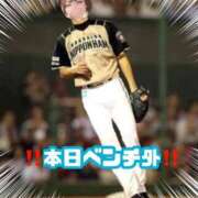 ヒメ日記 2025/10/31 08:35 投稿 ゆうき パリス雄琴店