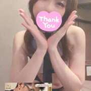 ヒメ日記 2025/11/01 17:02 投稿 ゆうき パリス雄琴店