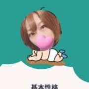 ヒメ日記 2025/11/07 21:42 投稿 ゆうき パリス雄琴店