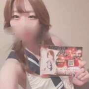 ヒメ日記 2025/11/19 14:42 投稿 ゆうき パリス雄琴店