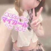 ヒメ日記 2025/11/21 15:04 投稿 ゆうき パリス雄琴店