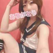 ヒメ日記 2025/11/21 18:55 投稿 ゆうき パリス雄琴店