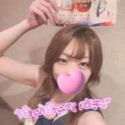 ヒメ日記 2025/11/25 00:22 投稿 ゆうき パリス雄琴店