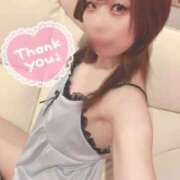 ヒメ日記 2025/12/29 20:39 投稿 ゆうき パリス雄琴店