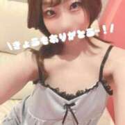 ヒメ日記 2025/12/29 20:46 投稿 ゆうき パリス雄琴店