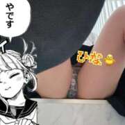 ヒメ日記 2025/03/01 19:38 投稿 ひな ビデオdeはんど 熊本校