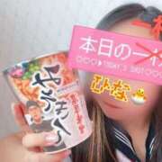 ヒメ日記 2025/03/08 12:48 投稿 ひな ビデオdeはんど 熊本校
