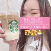 ヒメ日記 2025/03/12 13:08 投稿 ひな ビデオdeはんど 熊本校