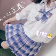 ヒメ日記 2025/03/15 00:09 投稿 ひな ビデオdeはんど 熊本校