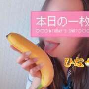 ヒメ日記 2025/03/20 21:38 投稿 ひな ビデオdeはんど 熊本校