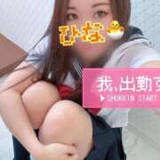 ヒメ日記 2025/03/26 07:58 投稿 ひな ビデオdeはんど 熊本校