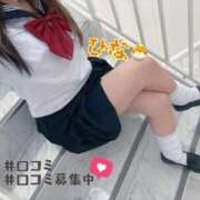 ヒメ日記 2025/03/28 23:18 投稿 ひな ビデオdeはんど 熊本校