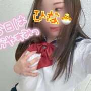 ヒメ日記 2025/04/08 07:58 投稿 ひな ビデオdeはんど 熊本校