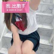 ヒメ日記 2025/04/10 07:58 投稿 ひな ビデオdeはんど 熊本校