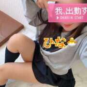 ヒメ日記 2025/04/17 21:08 投稿 ひな ビデオdeはんど 熊本校