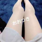 ヒメ日記 2025/09/04 16:03 投稿 大月 西船橋おかあさん