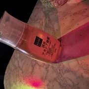 ヒメ日記 2025/05/08 22:26 投稿 るな クレイジーホース