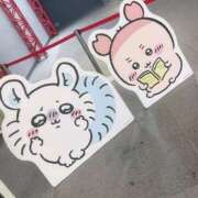 ヒメ日記 2025/03/21 09:40 投稿 あかり わちゃわちゃ密着リアルフルーちゅ西船橋