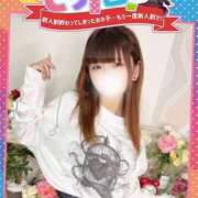 ヒメ日記 2025/05/14 19:50 投稿 あかり わちゃわちゃ密着リアルフルーちゅ西船橋