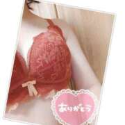 ヒメ日記 2025/05/11 22:17 投稿 夏絵(なつえ) 人妻出逢い会 百合の園 山の手本店