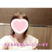 ヒメ日記 2025/05/16 16:27 投稿 夏絵(なつえ) 人妻出逢い会 百合の園 山の手本店