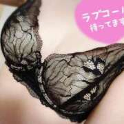 ヒメ日記 2025/05/18 15:27 投稿 夏絵(なつえ) 人妻出逢い会 百合の園 山の手本店