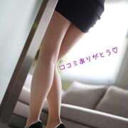 ヒメ日記 2025/05/20 22:22 投稿 夏絵(なつえ) 人妻出逢い会 百合の園 山の手本店