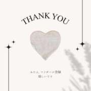 ヒメ日記 2025/09/01 14:17 投稿 夏絵(なつえ) 人妻出逢い会 百合の園 山の手本店