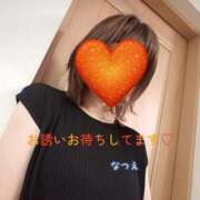 ヒメ日記 2025/09/13 11:37 投稿 夏絵(なつえ) 人妻出逢い会 百合の園 山の手本店