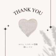 ヒメ日記 2025/10/18 10:27 投稿 夏絵(なつえ) 人妻出逢い会 百合の園 山の手本店