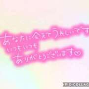 ヒメ日記 2025/10/30 08:37 投稿 夏絵(なつえ) 人妻出逢い会 百合の園 山の手本店